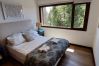 Apartamento en San Carlos de Bariloche - Barrancas de Melipal