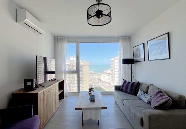 Apartamento en Mar Del Plata - Royal Park 1004 | Depto Pato | Hola Sur