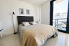 Apartamento em Mar Del Plata - Depto Estela | Hola Sur