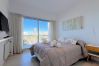 Apartamento em Mar Del Plata - Maral 44 3B | Depto Varese | Hola Sur