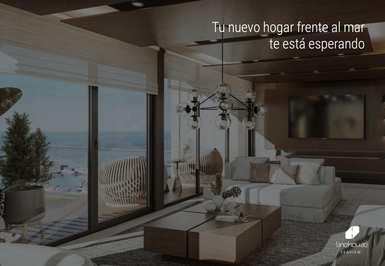 Brand new building in Mar Del Plata - Pozo: Depto 2 Amb - LineHouse Alem